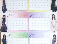 【欅坂まとめ】乃木坂×欅坂 バイトルカレンダーにてち居ない