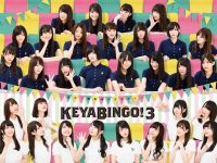 【欅坂まとめ】KEYABINGO3円盤キタアァァァァァ！！！